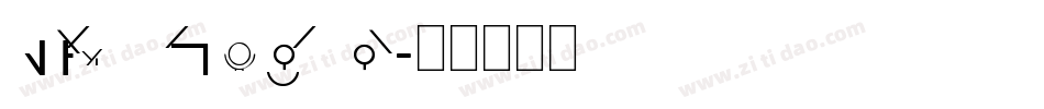 Meta Language字体转换